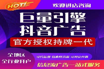 案例解析：推广竞价助力企业抢占市场份额